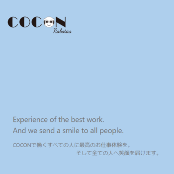 COCON株式会社